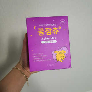 또노롱롱님이 올린 리뷰 사진 1