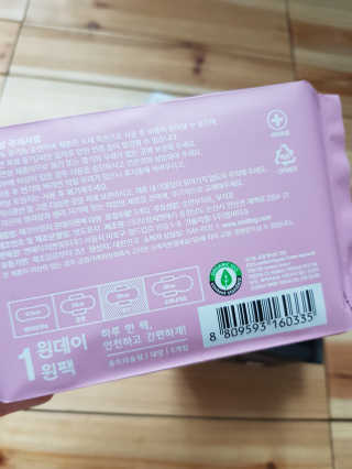 kimsang90님이 올린 리뷰 사진 3