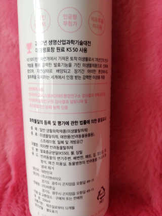 나리님님이 올린 리뷰 사진 2