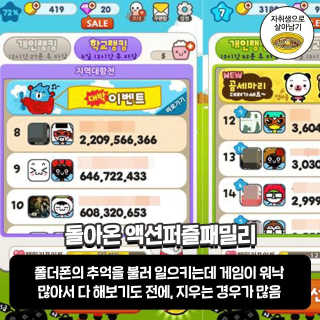 슬리쁠리님이 올린 리뷰 사진 2