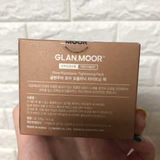 글랜무어 포어 포졸라닉 타이트닝 팩 — 5점을 준 리뷰어가 2019년 10월 올린 사용 사진