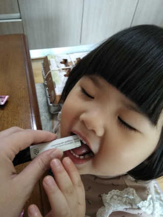 라율세운맘님이 올린 리뷰 사진 4