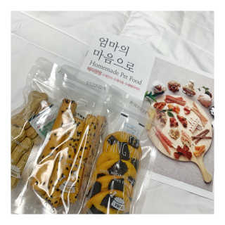 마이민님이 올린 리뷰 사진 1