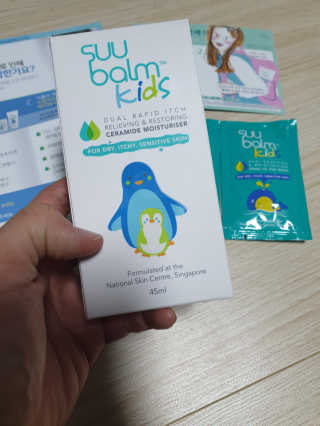 수밤키즈보습크림 45ml 1개 + 헤드투토바디워시 샘플 — 4점을 준 리뷰어가 2019년 11월 올린 사용 사진