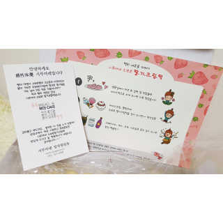심예람님이 올린 리뷰 사진 2