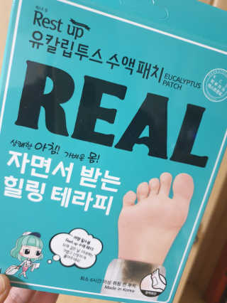 미니재니맘님이 올린 리뷰 사진 3