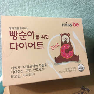 뉴나나님님이 올린 리뷰 사진 1