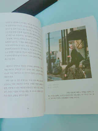 김은지님이 올린 리뷰 사진 2