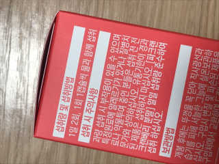 sue님이 올린 리뷰 사진 3