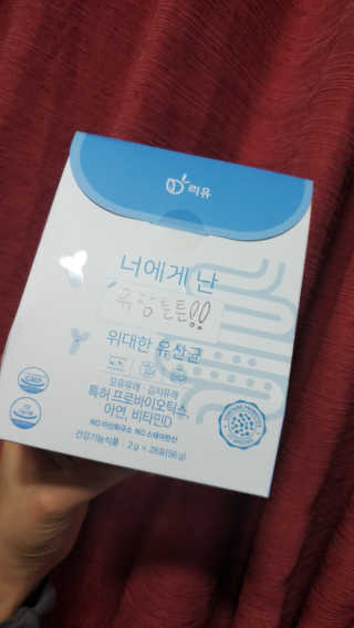 슈가플럼님이 올린 리뷰 사진 1