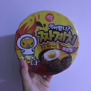 김혜지님이 올린 리뷰 사진 1