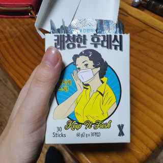 향2님이 올린 리뷰 사진 1