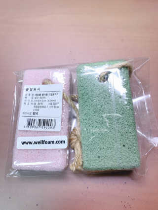 오하미님이 올린 리뷰 사진 1