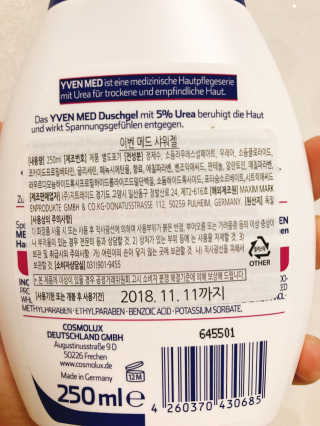 OYT님이 올린 리뷰 사진 2
