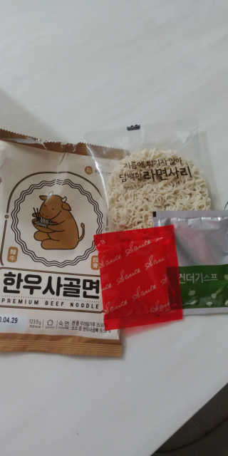 란이님이 올린 리뷰 사진 2