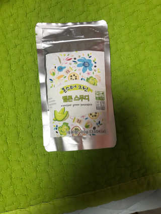 EunhyeCho님이 올린 리뷰 사진 1