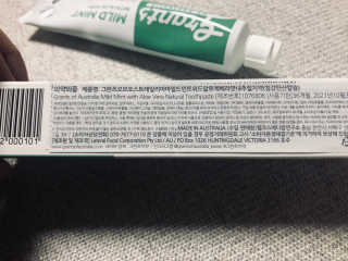 89cycy님이 올린 리뷰 사진 2