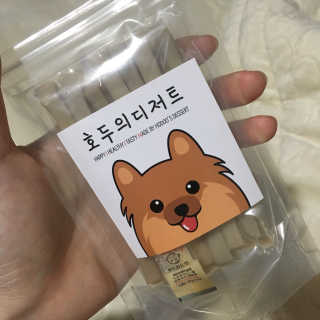 박유리님이 올린 리뷰 사진 1