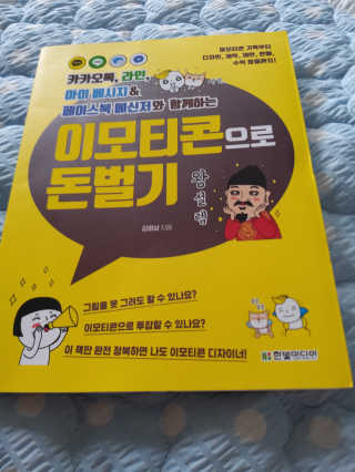 맹호님이 올린 리뷰 사진 2