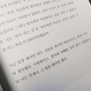 mada님이 올린 리뷰 사진 4