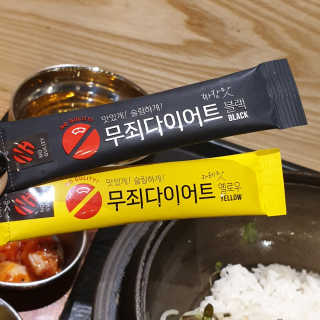 규빈띵쏘님이 올린 리뷰 사진 1