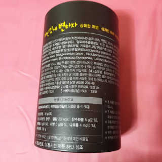 제이치님이 올린 리뷰 사진 2