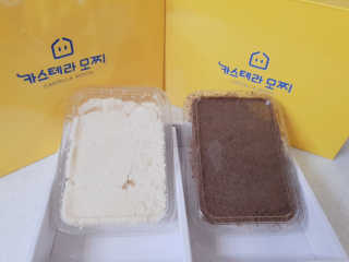 YouReena님이 올린 리뷰 사진 2