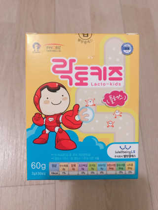 수민예준님이 올린 리뷰 사진 1