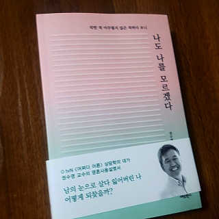 쀼님이 올린 리뷰 사진 1