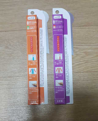 꾸울님이 올린 리뷰 사진 2