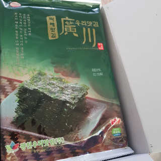 광천우리맛김 파래향 듬뿍, 바삭한 광천우리파래김 6매10봉 — 5점을 준 리뷰어가 2018년 8월 올린 사용 사진