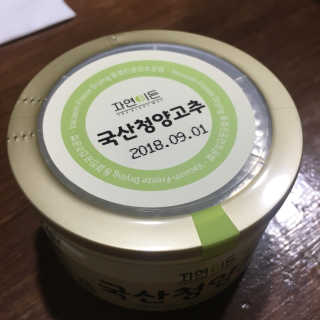 julaa님이 올린 리뷰 사진 1