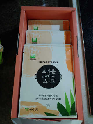 람보슈터님이 올린 리뷰 사진 2