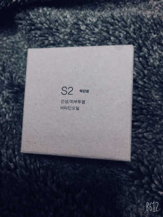 모닝스타님이 올린 리뷰 사진 1