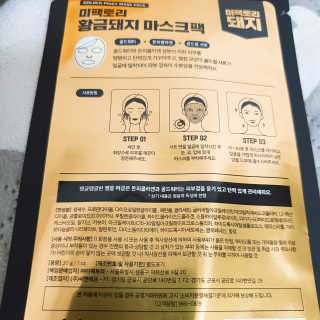 포이로이님이 올린 리뷰 사진 3