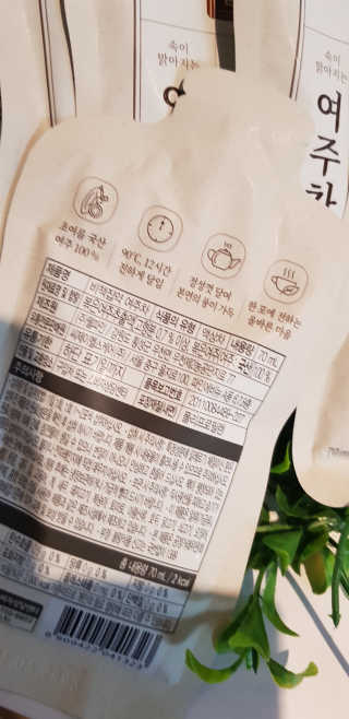 삼공주네님이 올린 리뷰 사진 4