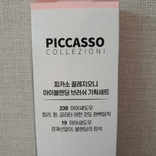 신환수님이 올린 리뷰 사진 3