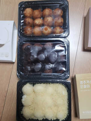 미미네님이 올린 리뷰 사진 2