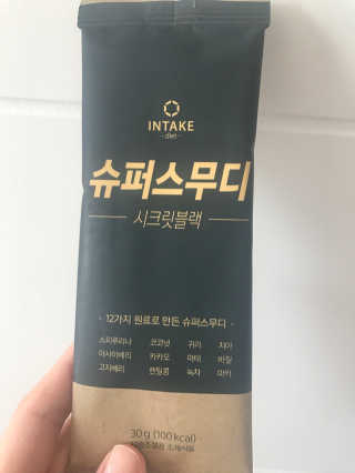 인테이크 슈퍼스무디 시크릿블랙(30g*14팩) — 4점을 준 리뷰어가 2017년 3월 올린 사용 사진