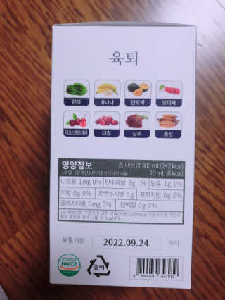 우주최강귀요미아토님이 올린 리뷰 사진 2