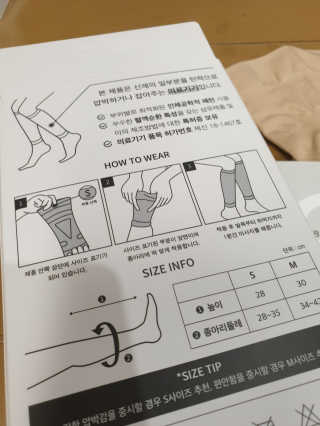 Elin님이 올린 리뷰 사진 3