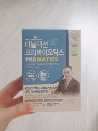 메이준뉴트리 이승남 원장의 더블액션 프리바이오틱스 — 5점을 준 리뷰어가 2020년 3월 올린 사용 사진