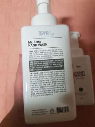 유영경님이 올린 리뷰 사진 2