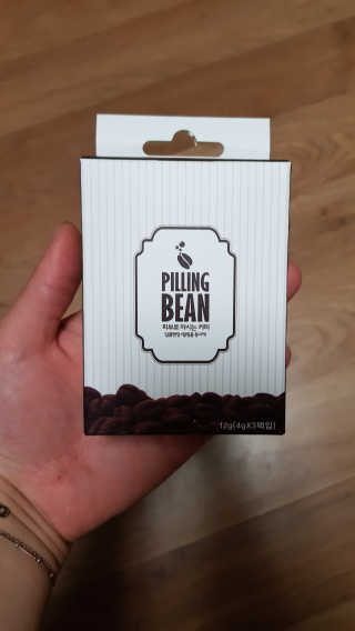 뽀오라님이 올린 리뷰 사진 1