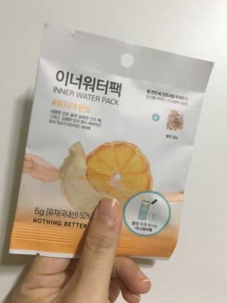 펩시님이 올린 리뷰 사진 1