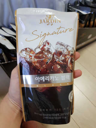 선샤인님이 올린 리뷰 사진 3