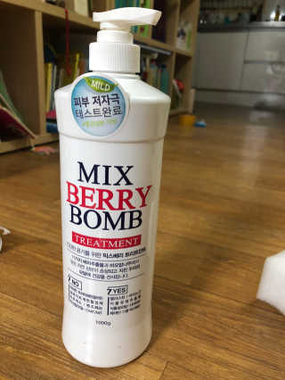 (주)에네스티 믹스베리 폭탄 트리트먼트 1000g — 5점을 준 리뷰어가 2019년 12월 올린 사용 사진