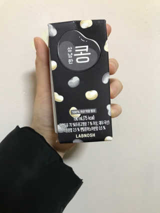 하유경님이 올린 리뷰 사진 2