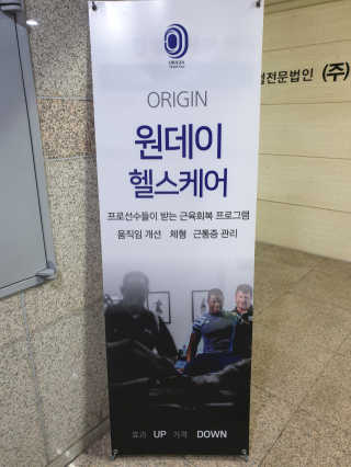 홍세미님이 올린 리뷰 사진 1