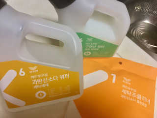 핑크쑹님이 올린 리뷰 사진 1